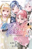 Sotsugyou Arubamu no Kanojotachi - Comedy, Ecchi, Harem, Manga, Romance, Seinen